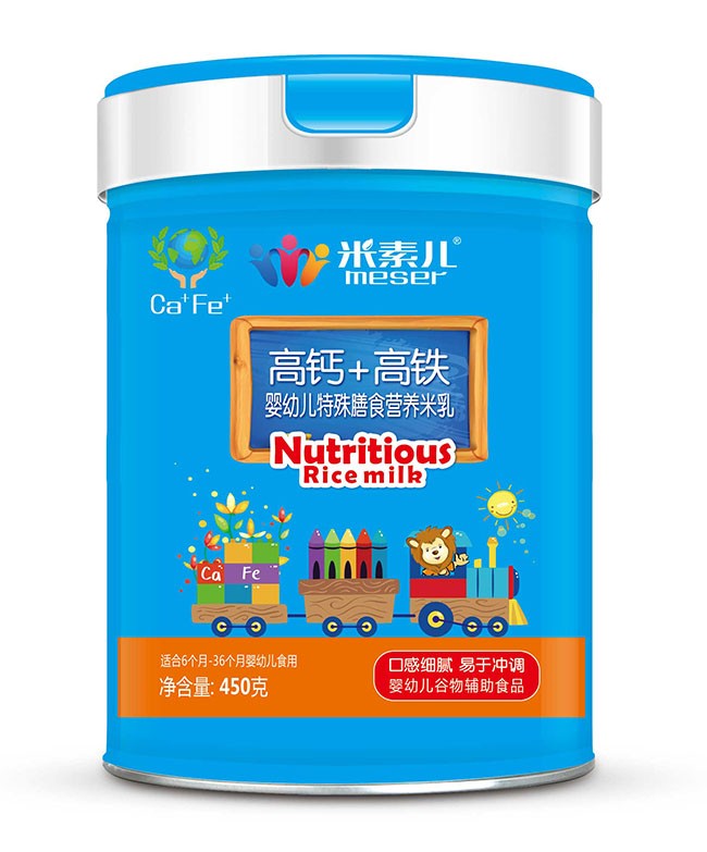 米素兒  高鈣+高鐵特膳米乳  450g